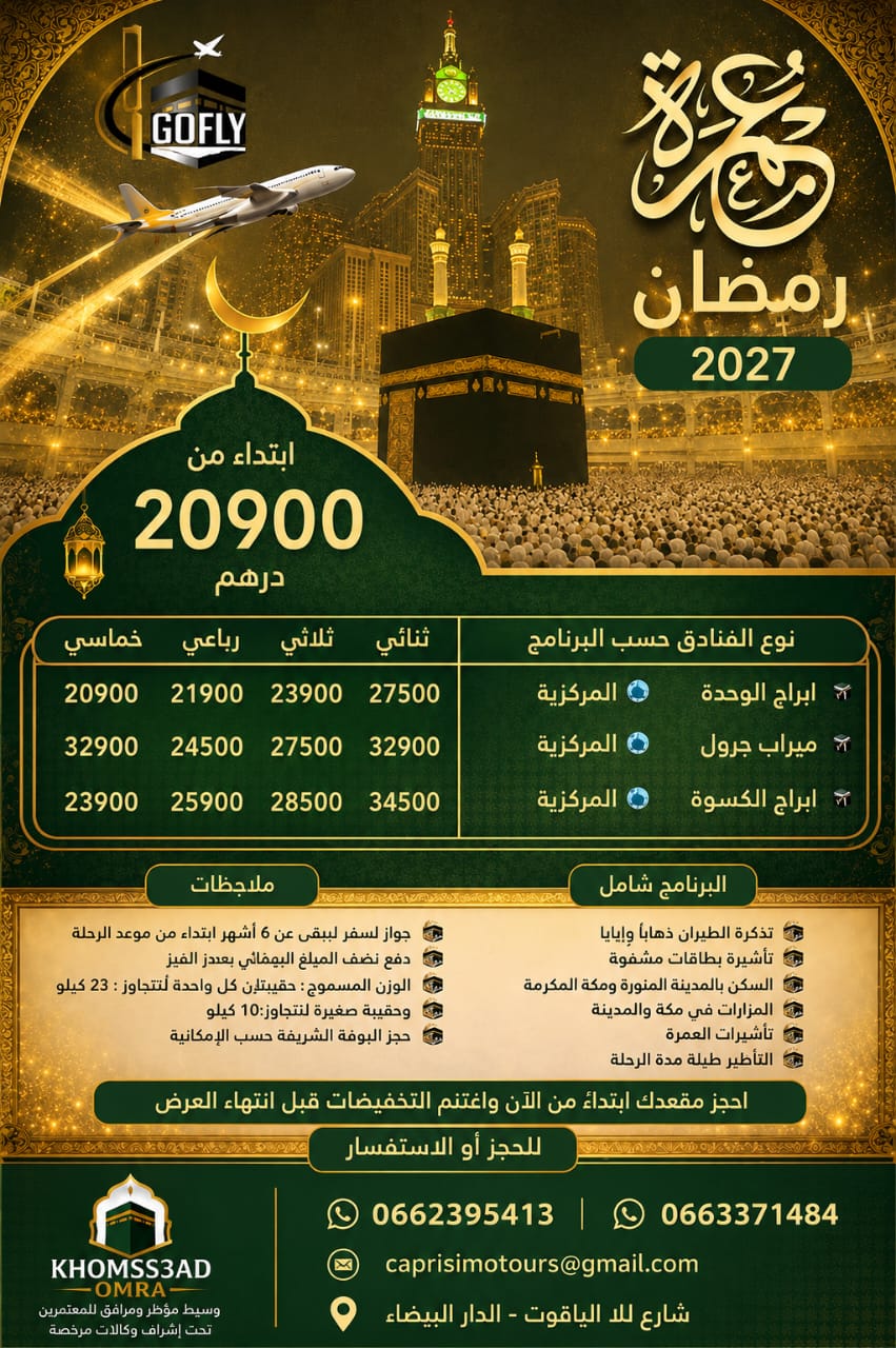 whatsapp image 2026 06 23 at 19.36.25